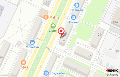 Аптека Витаминка на проспекте Ленина на карте