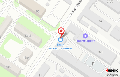 Школа бариста Буна Кофе на карте