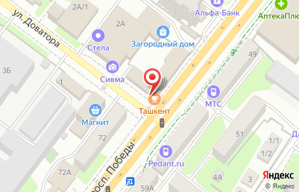 Многопрофильный магазин в Октябрьском округе на карте