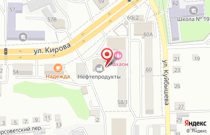 Котайк на улице Кирова на карте
