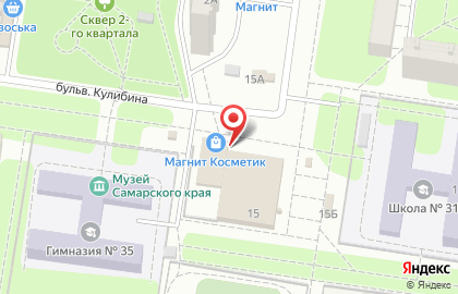 Магазин канцтоваров Карандаш в Автозаводском районе на карте