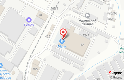 Гипермаркет Маяк в Адлерском районе на карте