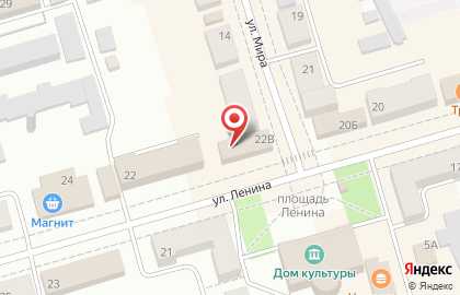 Аптека Щербаков на улице Ленина на карте