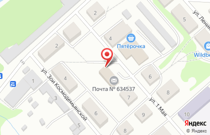 Продуктовый магазин Березка на улице 1 Мая на карте
