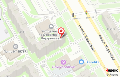 Полиграфическая компания Джем на карте