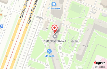 Интернет-магазин удобрений БиоПланта на карте