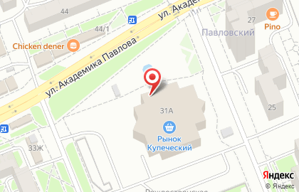 Магазин Улыбка на улице Академика Павлова на карте