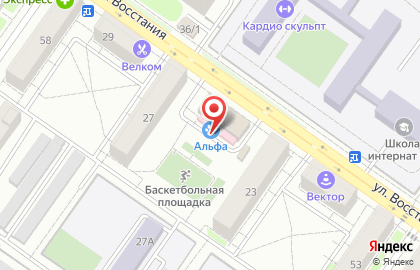Магазин разливного пива в Орджоникидзевском районе на карте