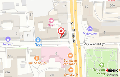 TEZ TOUR на Московской улице на карте