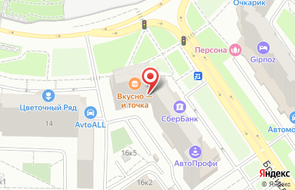 Компания Grenstroy.ru на карте