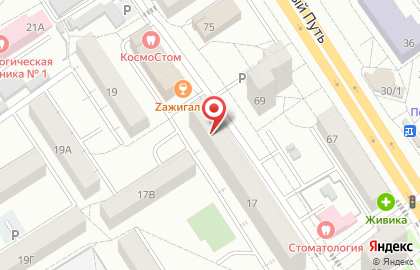 Студия депиляции и бикини-дизайна Яны Лесковой в Омске на карте