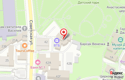 Банкомат Банк ВТБ 24 на Советской улице, 40 на карте