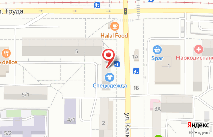 Продуктовый магазин Ситно на улице Труда, 5 на карте