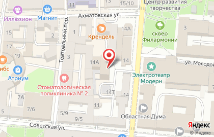 Туристическая компания Вокруг Света на улице Володарского на карте