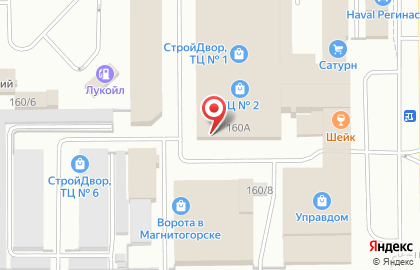Магазин сантехники Акватехника в Магнитогорске на карте