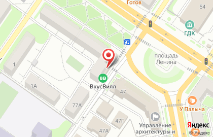 Рекламное агентство полного цикла Профессионал на карте