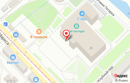 Страховая компания СберСтрахование в Челябинске на карте
