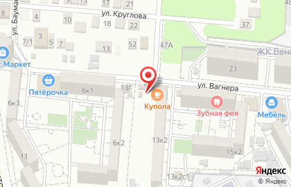 Киоск по продаже фруктов и овощей на улице Валерии Барсовой на карте