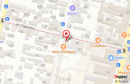 Компания Edada на Рашпилевской улице на карте