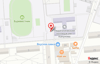 Калмыцкий филиал Московского финансово-промышленного университета "Синергия" на карте