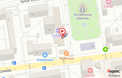 Мясная лавка на бульваре Юности на карте