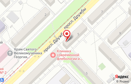 Магазин нижнего белья и корейской косметики Женские секреты на карте