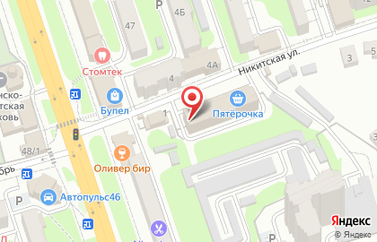 Международная служба экспресс-доставки FedEx-TNT в Центральном районе на карте