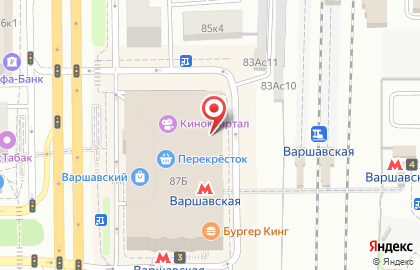 Магазин обуви и аксессуаров Kari на Варшавском шоссе на карте