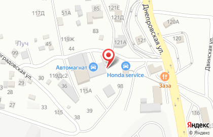 Автомагазин Авто-Влад на карте