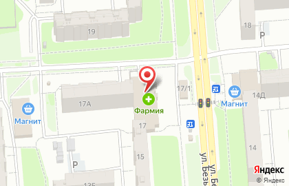 Магазин косметики и бытовой химии на улице Безыменского на карте