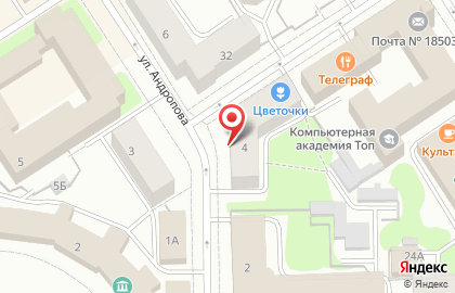 Банкомат СберБанк на проспекте Андропова на карте