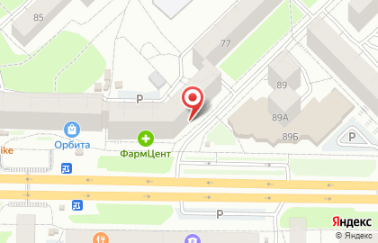 Торговая компания Faberlic в Центральном районе на карте