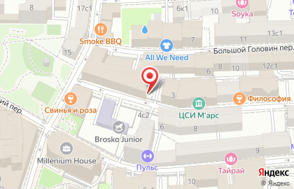 Туристическая компания Pan Ukraine в Мещанском районе на карте