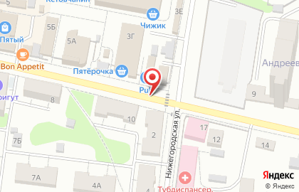 Pub на карте