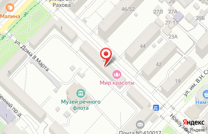 Адвокатский кабинет Маркиной Н.И. на карте
