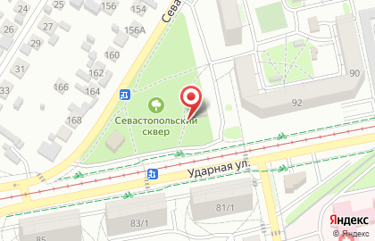 Бар Beer Land на Ударной улице на карте
