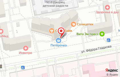 Фирменный магазин Юрма на улице Фёдора Гладкова на карте