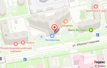Сервисный центр Mobios21 на карте
