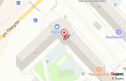 Частное охранное предприятие Северный оплот в Североморске на карте