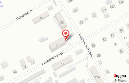 Продуктовый магазин Фиалка на Киселевской улице на карте