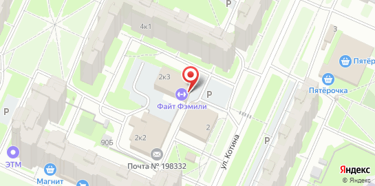 Автошкола Светофор на улице Котина на карте