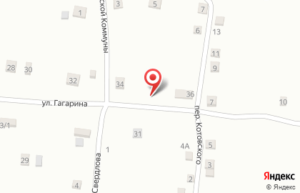 Почта России, АО на улице Некрасова на карте