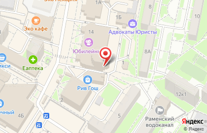 Компания Все-Кассы.ру на Советской улице на карте