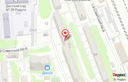 Первая Помощь в Домодедово на карте