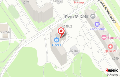 Продуктовый магазин Олеся в Зеленограде на карте