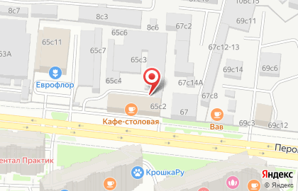 Скрапклуб Артуголок на карте