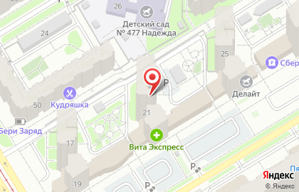 Уралвыкуп на карте