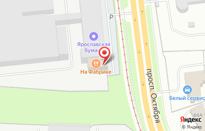 Ярославский завод промышленной оснастки на карте