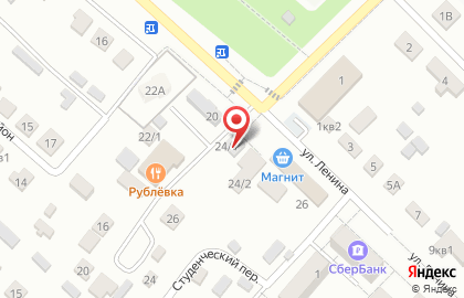 Магазин разливного пива на улице Ленина на карте