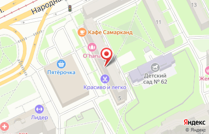 Торгово-сервисная компания ГЕА на карте